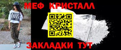 альфа пвп VHQ Можга