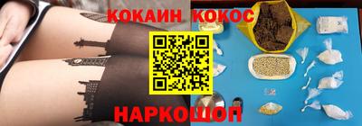 альфа пвп VHQ Можга