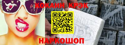 альфа пвп VHQ Можга