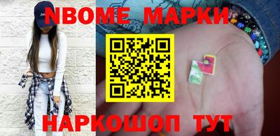 ГАЛЛЮЦИНОГЕННЫЕ ГРИБЫ Можайск