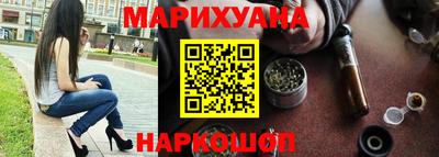 альфа пвп VHQ Можга