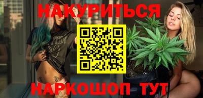 альфа пвп VHQ Можга