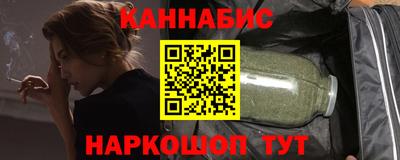альфа пвп VHQ Можга