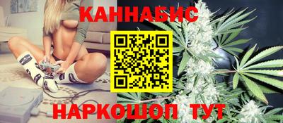 ГАЛЛЮЦИНОГЕННЫЕ ГРИБЫ Можайск