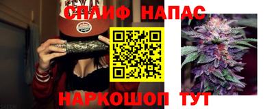 ГАЛЛЮЦИНОГЕННЫЕ ГРИБЫ Можайск