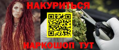 альфа пвп VHQ Можга