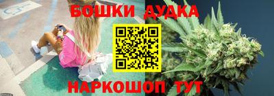 альфа пвп VHQ Можга