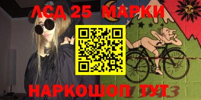альфа пвп VHQ Можга