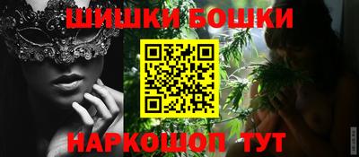 ГАЛЛЮЦИНОГЕННЫЕ ГРИБЫ Можайск