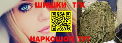 COCAINE Моздок