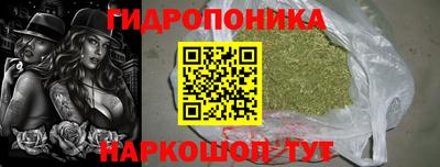 COCAINE Моздок