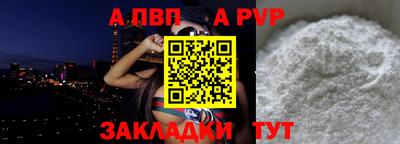 ГАЛЛЮЦИНОГЕННЫЕ ГРИБЫ Можайск