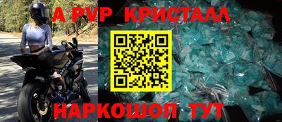 ГАЛЛЮЦИНОГЕННЫЕ ГРИБЫ Можайск