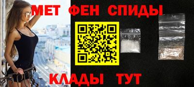 ГАЛЛЮЦИНОГЕННЫЕ ГРИБЫ Можайск