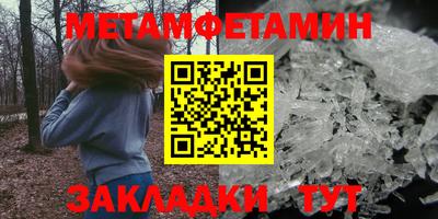 ГАЛЛЮЦИНОГЕННЫЕ ГРИБЫ Можайск