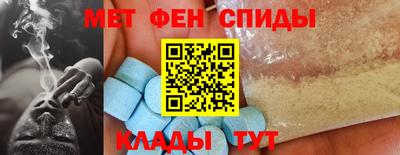 ГАЛЛЮЦИНОГЕННЫЕ ГРИБЫ Можайск