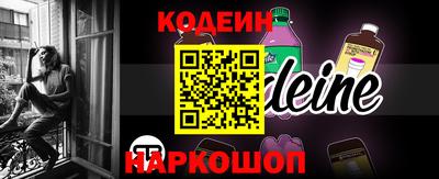 альфа пвп VHQ Можга
