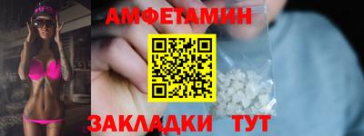 COCAINE Моздок