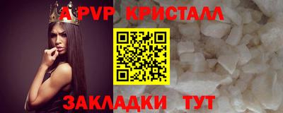 ГАЛЛЮЦИНОГЕННЫЕ ГРИБЫ Можайск