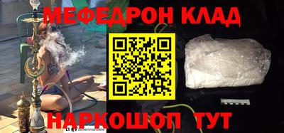 альфа пвп VHQ Можга