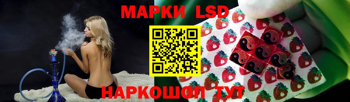 LSD-25 экстази ecstasy  Вход с VPN  Семилуки  Лсд 25 экстази ecstasy 