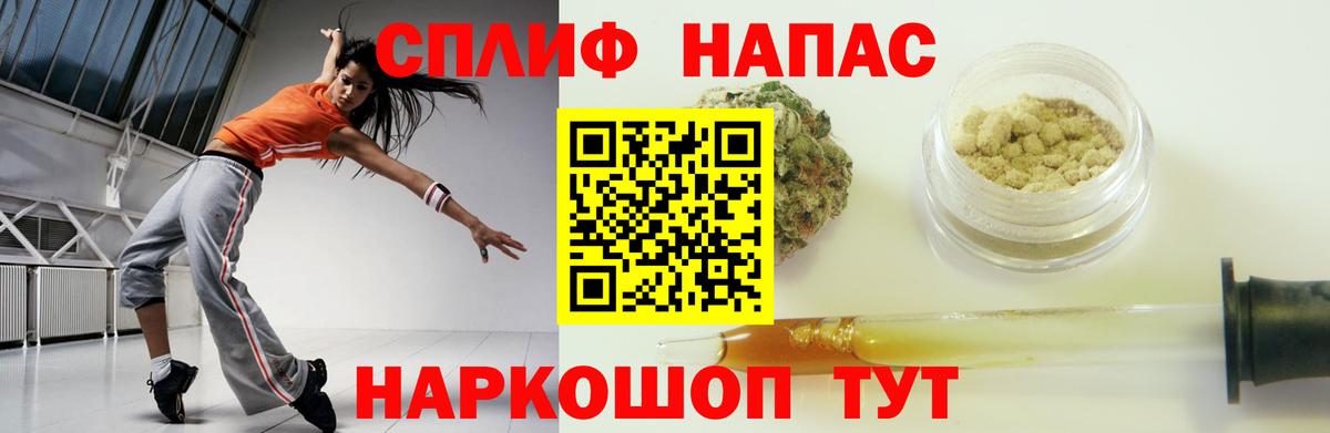 Семилуки  Бошки Шишки гибрид  Вход с VPN  Каннабис Bruce Banner  Шишки марихуана THC 21% 